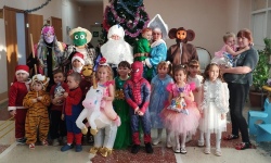 Праздник с сюрпризом